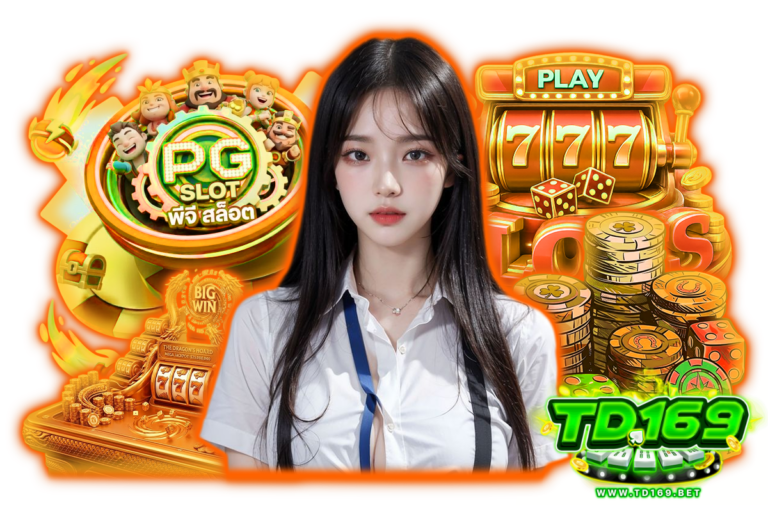 lucky 169
