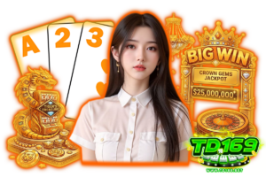 ยูฟ่า 169